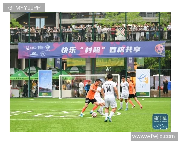 无锡足球群热情高涨共同追梦携手打造足球文化新风尚